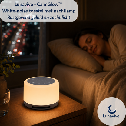Lunavive - CalmGlow™ white-noise toestel met nachtlamp | Rustgevend geluid en zacht licht